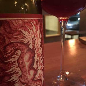 Domaine Saurigny - Jérôme Saurigny - Salamandre