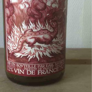 Domaine Saurigny - Jérôme Saurigny - Salamandre