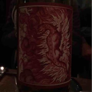 Domaine Saurigny - Jérôme Saurigny - Salamandre