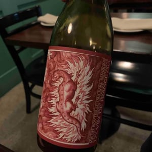Domaine Saurigny - Jérôme Saurigny - Salamandre
