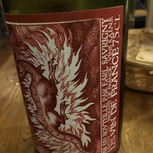 Salamandre - Domaine Saurigny - Jérôme Saurigny 