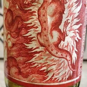 Domaine Saurigny - Jérôme Saurigny - Salamandre