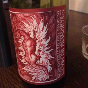 Domaine Saurigny - Jérôme Saurigny - Salamandre