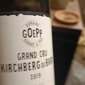 Salzhof - Goepp Gerard et Fils - Clément & Sylvain Goepp 