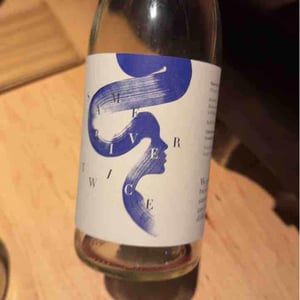 Same River Twice Rouge - Heliocentric Wines - James Dunstan -2020