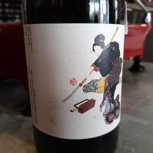 Samouraï (X Zulu Wine) - Fanny Sabre - fanny-sabre