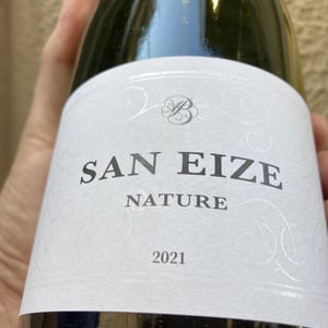 San Eize - Champagne André & Jacques Beaufort - andre-jacques-beaufort