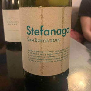 San Rocco - Castello di Stefanago - Antonio & Giacomo Baruffaldi 