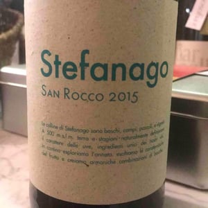 San Rocco - Castello di Stefanago - Antonio & Giacomo Baruffaldi 