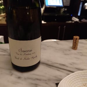 Sancerre Terre De Mambray - Pascal et Nicolas Reverdy - Pascal Reverdy 