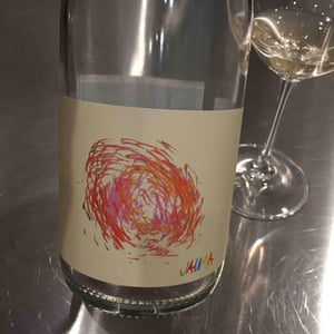Sand On Schist - Jauma Wine - Denise & James Erskine 