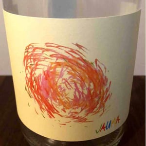 Sand On Schist - Jauma Wine - Denise & James Erskine 