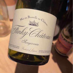 Sangiovese - Funky Chateau - Toyohiko & Michiko Kanehashi 