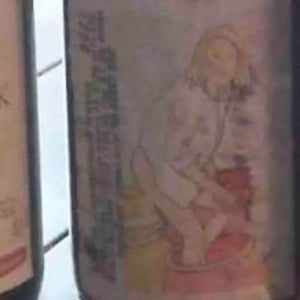 Sangiovese - Lucy Margaux Vineyards - Anton Van Klopper 