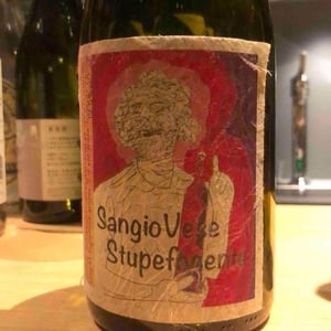 Sangiovese Stupefacente 2020 - Lucy Margaux Vineyards - Anton Van Klopper -2020