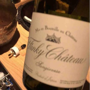 Funky Chateau - Toyohiko & Michiko Kanehashi - Sangiovese