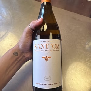 Santameriana Orange - Sant'Or Wines - panagiotis-dimitropoulos