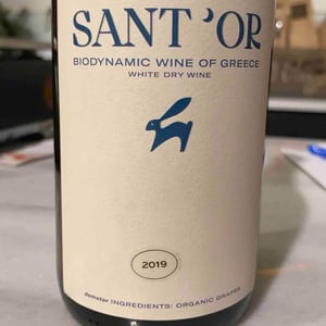 Santameriana Nature - Sant'Or Wines - panagiotis-dimitropoulos