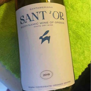 Santameriana Nature - Sant'Or Wines - panagiotis-dimitropoulos