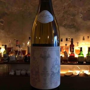 Santenay Premier Cru ‚Les Gravières‘ - Le Grappin - andrew-emma-nielsen