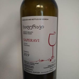 Saperavi - Antadze wines ანთაძეების მარანი - Nikoloz Antadze 