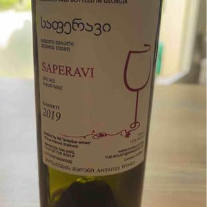 Saperavi - Antadze wines ანთაძეების მარანი - Nikoloz Antadze 