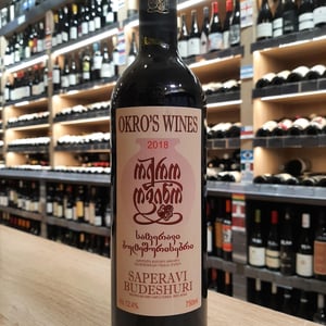 Saperavi Budeshuri - Okro's Wines - john-okruashvili