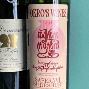 Saperavi Budeshuri 2017 - Okro's Wines - John Okruashvili