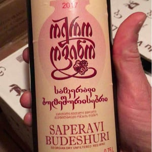 Saperavi Budeshuri - Okro's Wines - john-okruashvili