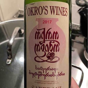 Saperavi Budeshuri - Okro's Wines - john-okruashvili