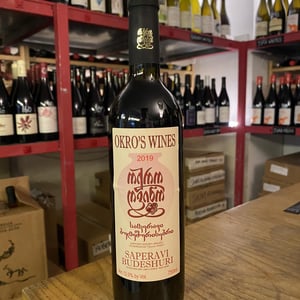 Saperavi Budeshuri - Okro's Wines - john-okruashvili