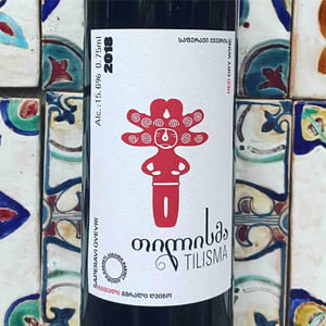 Saperavi - Tilisma Winery - ketevan-akolashvili-christian-hubert -2018