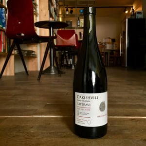 Saperavi Kahketi - Dakishvili Family Vineyard - dakishvili