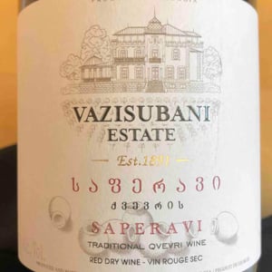 Saperavi - Georgia - vazisubani-estate