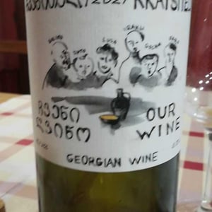 Saperavi - Our Wine - Chveni Gvino - soliko-tsaishvili-irakli-pruidze