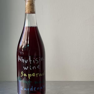 Saperavi without maceration - Khvtisia Wines - zurab-khvtisiashvili -2021