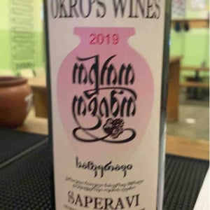 Saperavi - Okro's Wines - John Okruashvili 