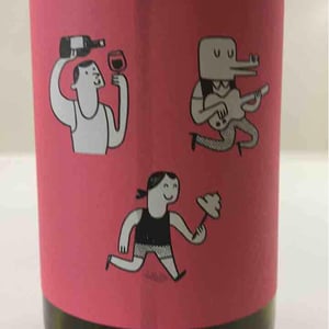 SARAU Negre - Celler RIM - jordi-esteve