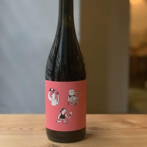 SARAU Negre - Celler RIM - jordi-esteve