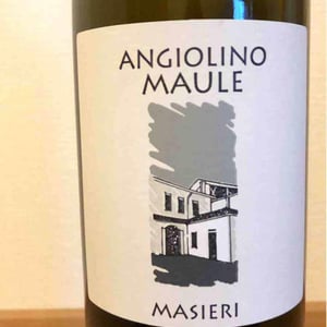 Azienda Agricola La Biancara - Angiolino Maule - Sassaia