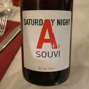 Saturday Night At Souvi - Domaine du Petit Oratoire - lori-haon