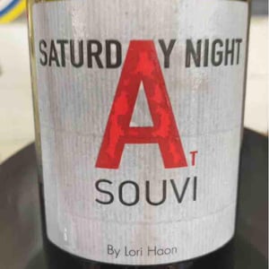 Saturday Night At Souvi - Domaine du Petit Oratoire - Lori Haon 