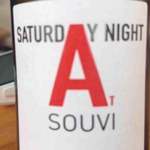 Saturday Night At Souvi - Domaine du Petit Oratoire - Lori Haon 
