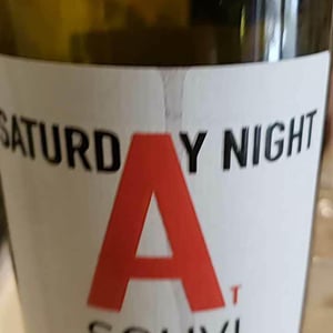 Saturday Night At Souvi - Domaine du Petit Oratoire - lori-haon