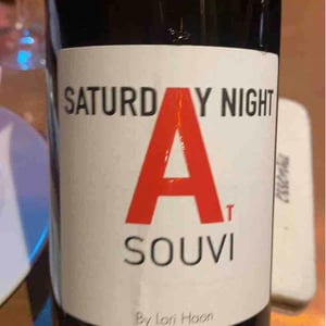 Saturday Night At Souvi - Domaine du Petit Oratoire - Lori Haon 