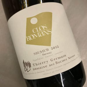Saumur Blac Clos Romans - Domaine des Roches Neuves - Thierry et Louis Germain -2012