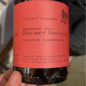 Saumur Champigny - Domaine des Roches Neuves - thierry-et-louis-germain