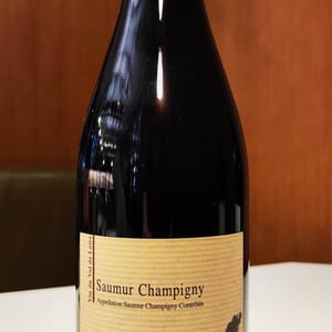 Saumur Champigny - Domaine Chancelle - thierry-lydie-chancelle