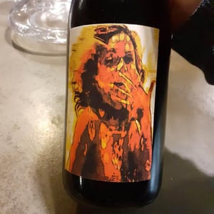 Sauvage 2019 - Baptiste Nayrand - Baptiste Nayrand 