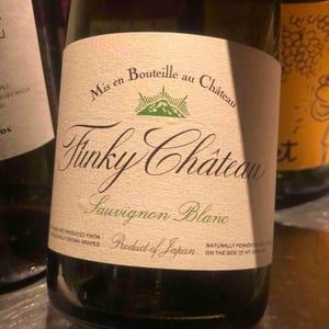 Sauvignon Blanc - Funky Chateau - Toyohiko & Michiko Kanehashi 